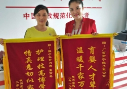 南寧月嫂培訓(xùn)知識(shí):老月嫂就冬季里坐月子的4條忠告！